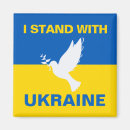 Buscar kiev imanes Paz