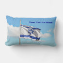 Buscar bandera de israel cojines General y unisex