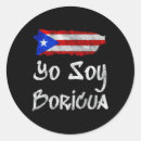 Buscar taino pegatinas Isla de puerto rico