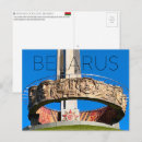 Buscar gloria postales Para todos
