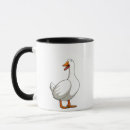 Buscar cute duck tazas Divertido