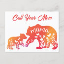 Buscar protectora postales Para niños