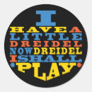 Buscar hanukkah dreidel pegatinas Vacaciones