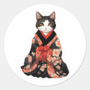 Buscar kimono pegatinas Animal