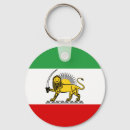 Buscar iran llaveros Persia