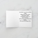Buscar víspera tarjetas Litha
