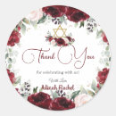 Buscar jewish pegatinas Estrella de david