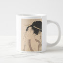 Buscar geishas tazas Femenino