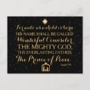 Buscar isaías 9 postales Cristiano