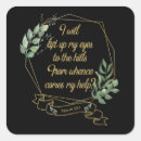 Buscar salmo 121 postales Cristiano