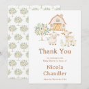 Buscar vacas lindas tarjetas Animal