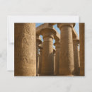 Buscar símbolos egipcios antiguos postales Civilización antigua