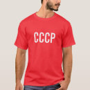 Buscar cccp camisetas Ruso
