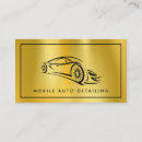 Buscar sportscar tarjetas de visita Reparación de automóviles