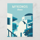 Buscar mykonos grecia postales Santorini