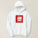 Buscar hangul sudaderas Para todos