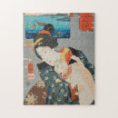 Buscar mujer japonesa puzzles Retrato