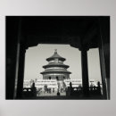 Buscar china arte Blanco y negro