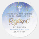 Buscar religión pegatinas Gracias