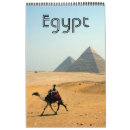 Buscar egipto fotografía Egipcio