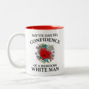 Buscar mediocre tazas Sarcástico