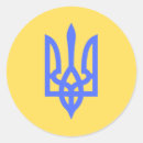 Buscar tridentes pegatinas Paz