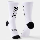 Buscar geniales calcetines Papá