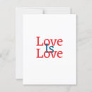 Buscar retro gay postales El amor es amor