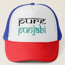 Buscar puro accesorios Gorra