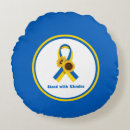 Buscar ucranianas cojines Apoyar a ucrania