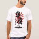 Buscar imperial camisetas Ww2