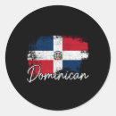 Buscar bandera dominicana postales Orgullo nacional