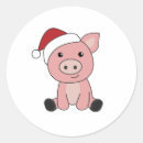 Buscar cerdo kawaii pegatinas Cerda