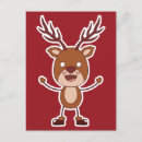 Buscar reno divertido postales Vacaciones