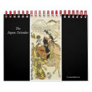 Buscar japonés calendarios Samurai