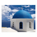 Buscar grecia fotografía Imagen