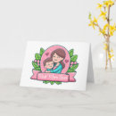Buscar mamá e hijo tarjetas Día de la madre