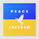 Buscar libertas Libertad
