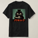 Buscar suit camisetas Para él