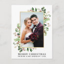 Buscar gold postales Navidades