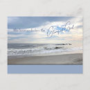 Buscar gloria postales Para ellos