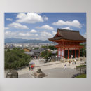 Buscar pagoda posters Religión