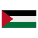 Buscar bandera palestina posters Palestino