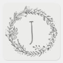 Buscar introducción otros Para ella