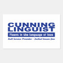 Buscar chistes pegatinas Amar