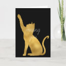 Buscar perdedor tarjetas Animales