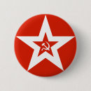 Buscar urss chapas Cccp