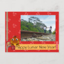 Buscar choy tarjetas Gong xi fa cai