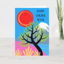 Buscar vacaciones de primavera tarjetas Ilustracion