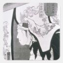 Buscar ronin pegatinas Samurai